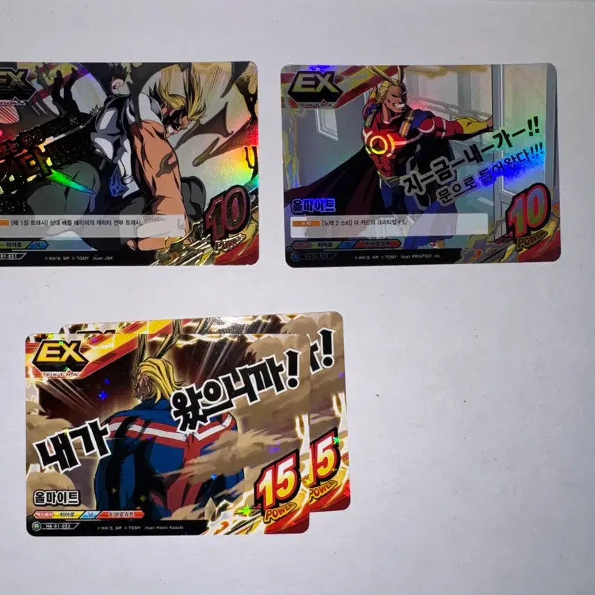 [BUNJANG] My Hero Academia All Might Card / 나히아 히로아카 올마이트 카드