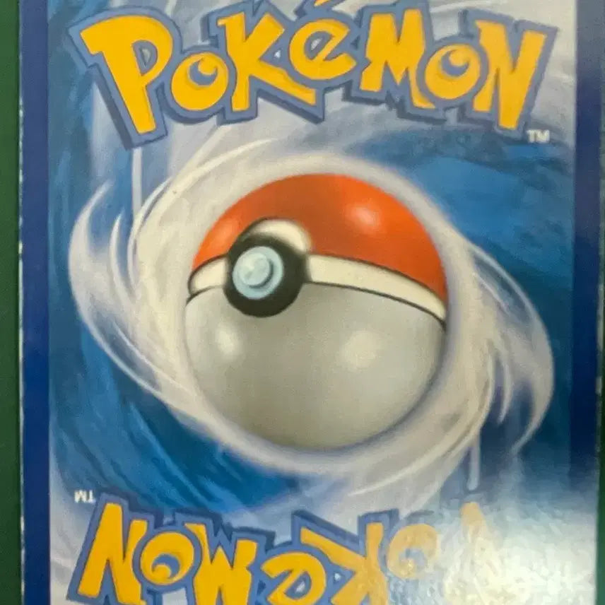 [BUNJANG] Pokemon Magikarp &amp; Wailord Tag Team SR Card / 포켓몬 카드 잉어킹&amp;고래왕 태그팀 sr