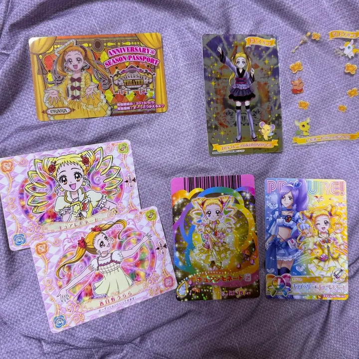 [BUNJANG] Yes! Precure 5 Urara Kasugano Cure Lemonade Passport Data Card Bundle Set / 일괄 Yes 프리큐어 5 우라라 초원 큐어 레모네이드 패스포트 데이터카드