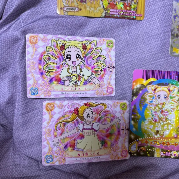 [BUNJANG] Yes! Precure 5 Urara Kasugano Cure Lemonade Passport Data Card Bundle Set / 일괄 Yes 프리큐어 5 우라라 초원 큐어 레모네이드 패스포트 데이터카드