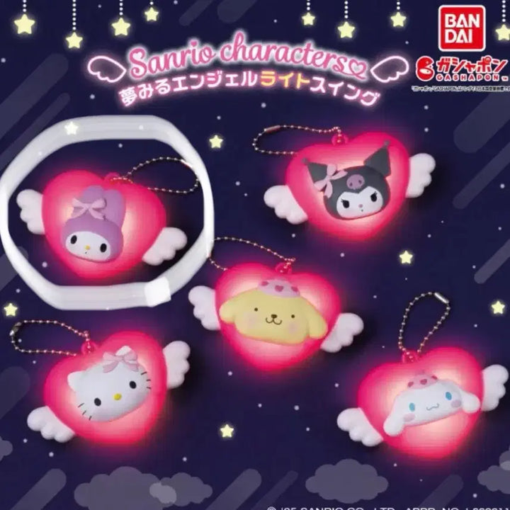 [BUNJANG] Sanrio My Melody Dreaming Angel Light Swing Gacha / [새상품] 산리오 마이멜로디 꿈꾸는 엔젤 라이트 스윙 가챠