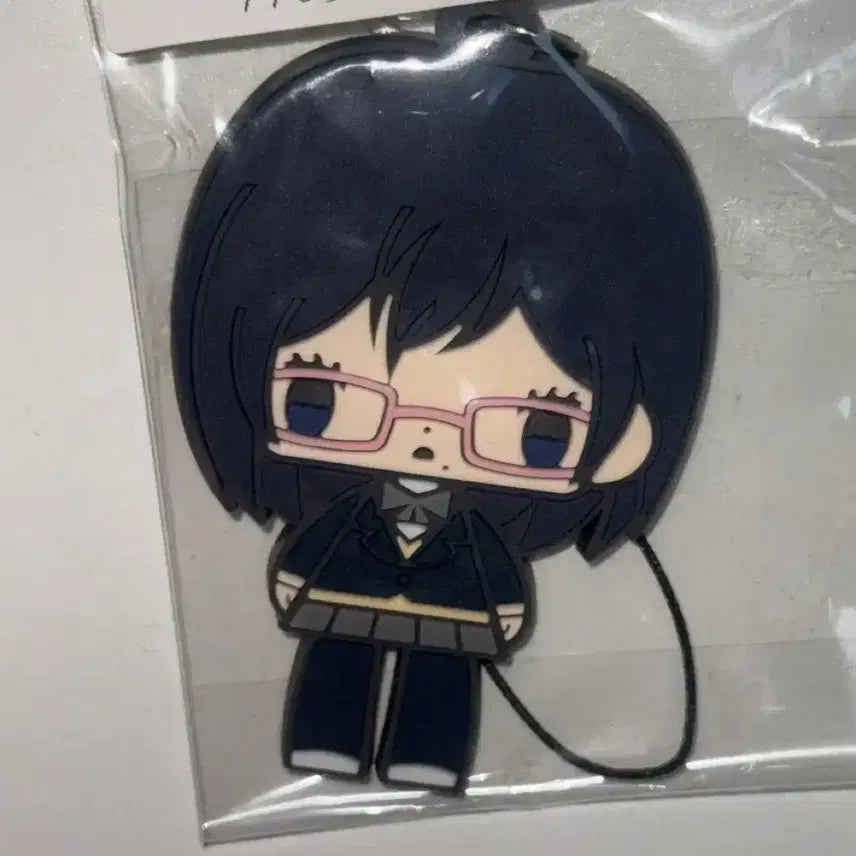 [BUNJANG] Haikyuu Shimizu Kiyoko Rubber Strap Keychain / 하이큐 시미즈 고무 러버 스트랩 키링