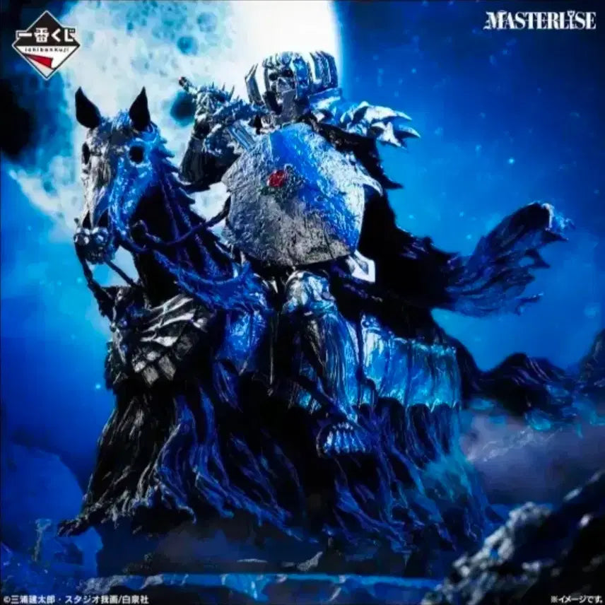 [BUNJANG] Berserk Skull Knight Last One Figure / 베르세르크 제일복권 라스트원 해골기사 미개봉 판매합니다