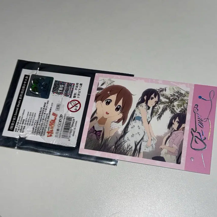 [BUNJANG] K-ON! Sweet Beats Collection Illustration Photocard / [새상품] 케이온 K-ON! Sweet Beats 컬렉션일러스트 포토카드