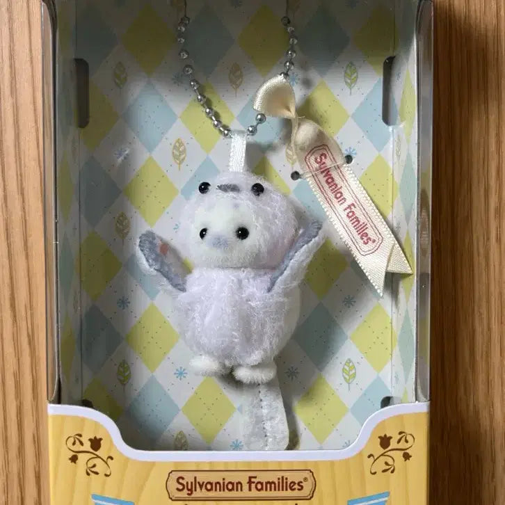 [BUNJANG] Sylvanian Families Spotted Flycatcher Penguin Charm / 실바니안 뱁새 오목눈이 물범 키링