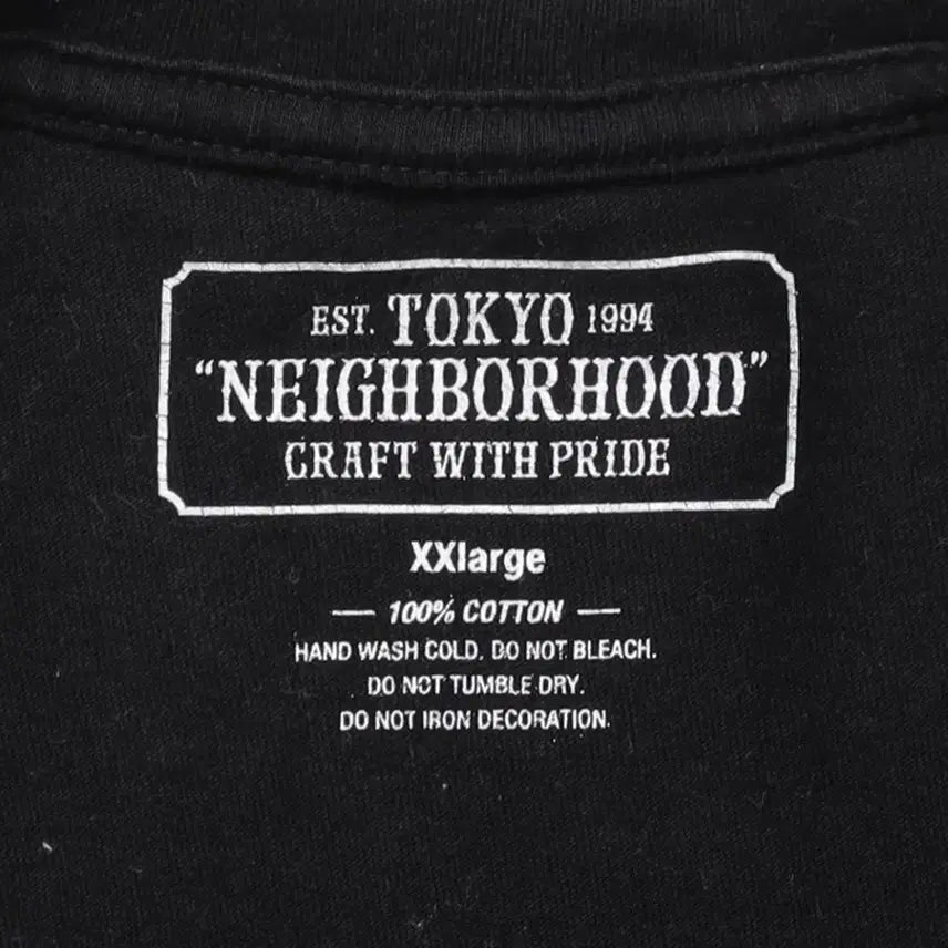 [SOLD OUT] 네이버후드 스컬 프린팅 티셔츠(XXL)
