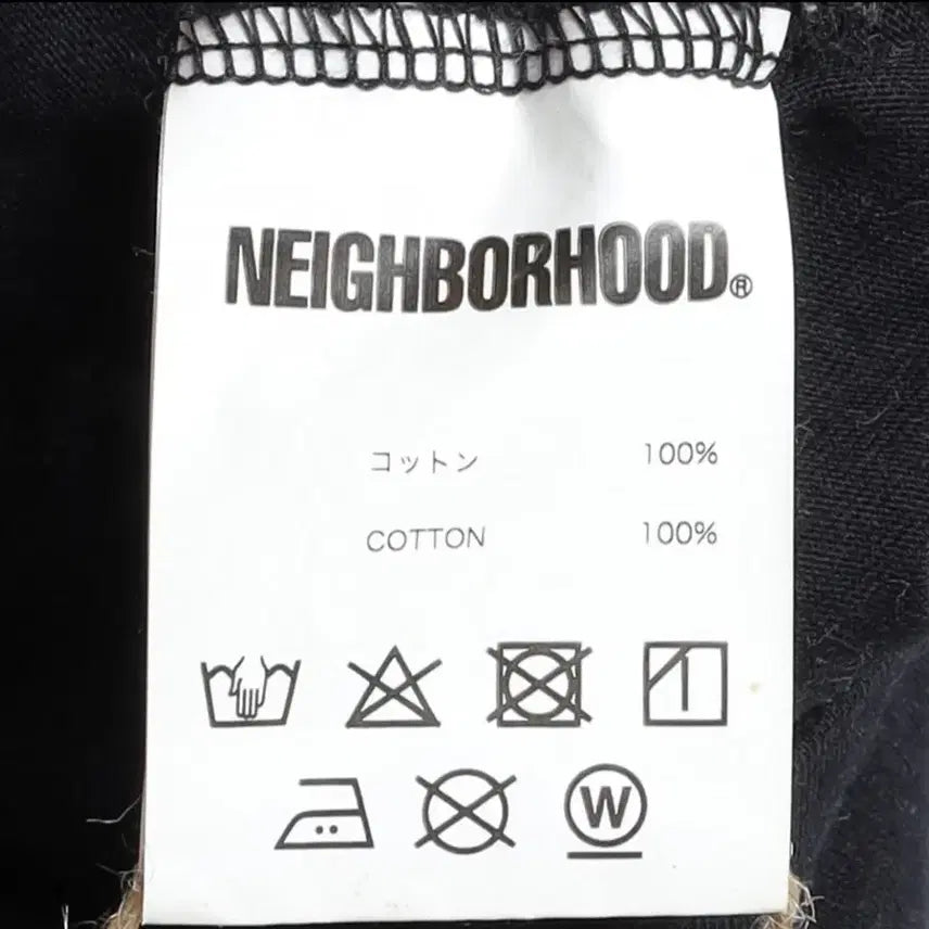 [SOLD OUT] 네이버후드 스컬 프린팅 티셔츠(XXL)