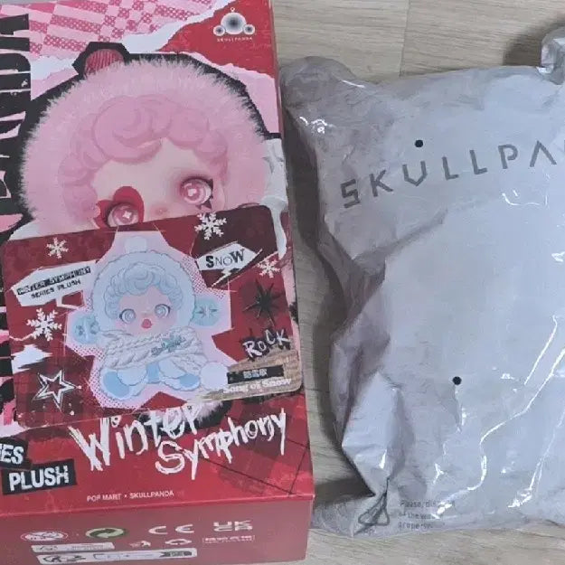 [BUNJANG] Skullpanda Winter Symphony White Snow Song Unsealed Figure / 스컬판다 겨울교향곡 하얀 눈의 노래 미개봉