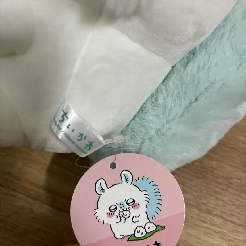 [SOLD OUT] 퍼레이드 후리가케 주먹밥 누이