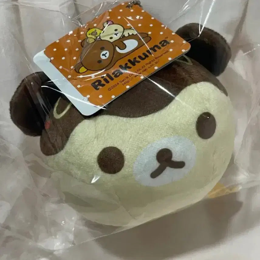 [BUNJANG] Kori Rakku-ma Takoyaki Doll Keychain / 고전 코리락쿠마 타코야키 인형 키링