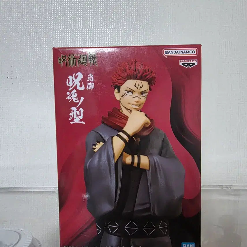 [BUNJANG] Bandai Ryomen Sukuna Figure / (미개봉)반다이 주술회전 료멘스쿠나 피규어 팝니다!!