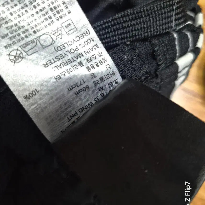[BUNJANG] Adidas Three-Stripe Shorts Black / M) 아디다스 삼선 반바지 블랙