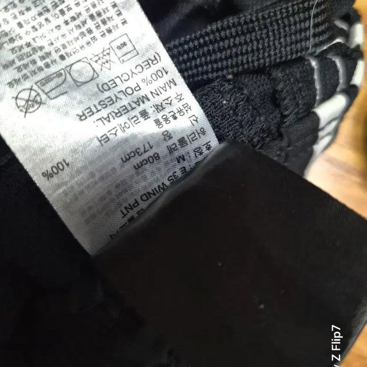 [BUNJANG] Adidas Three-Stripe Shorts Black / M) 아디다스 삼선 반바지 블랙