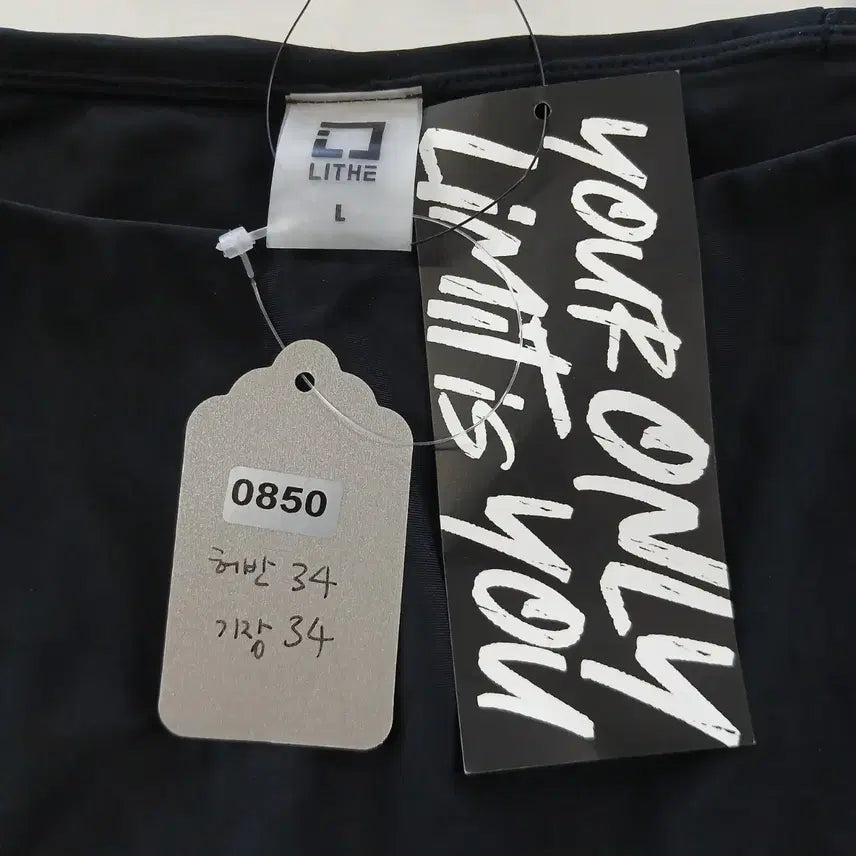 [BUNJANG] LITHE Black Mini Skirt / LITHE 블랙 미니 스커트