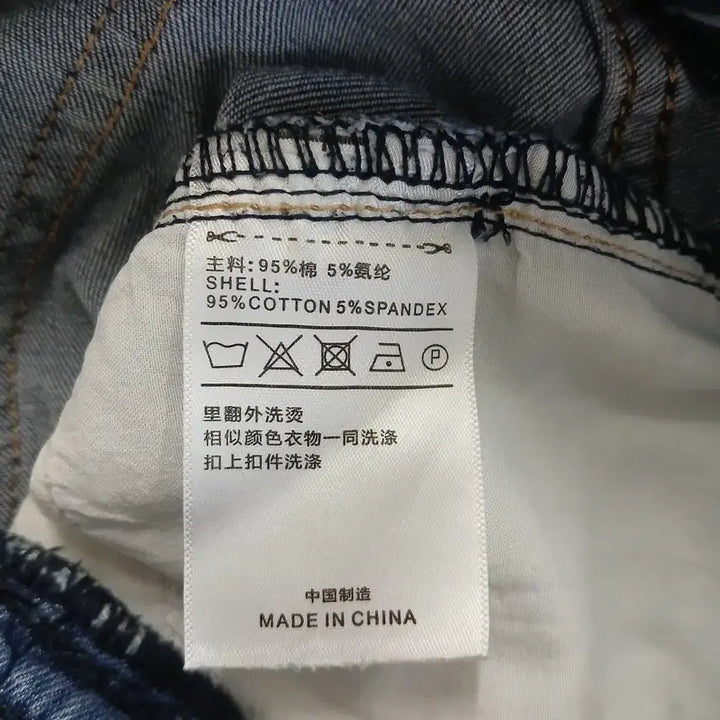 [BUNJANG] Totoro Denim Shorts / 토토로 캐릭터 데님 반바지