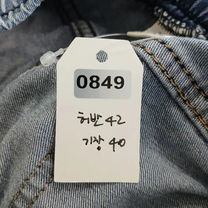 [BUNJANG] Totoro Denim Shorts / 토토로 캐릭터 데님 반바지