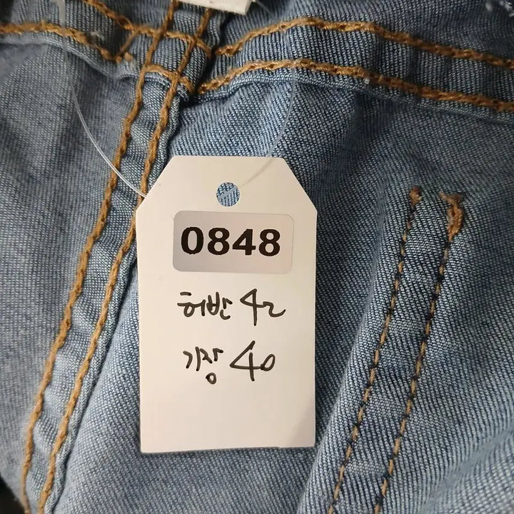 [BUNJANG] Moomin Denim Shorts / 무민 데님 반바지 5부
