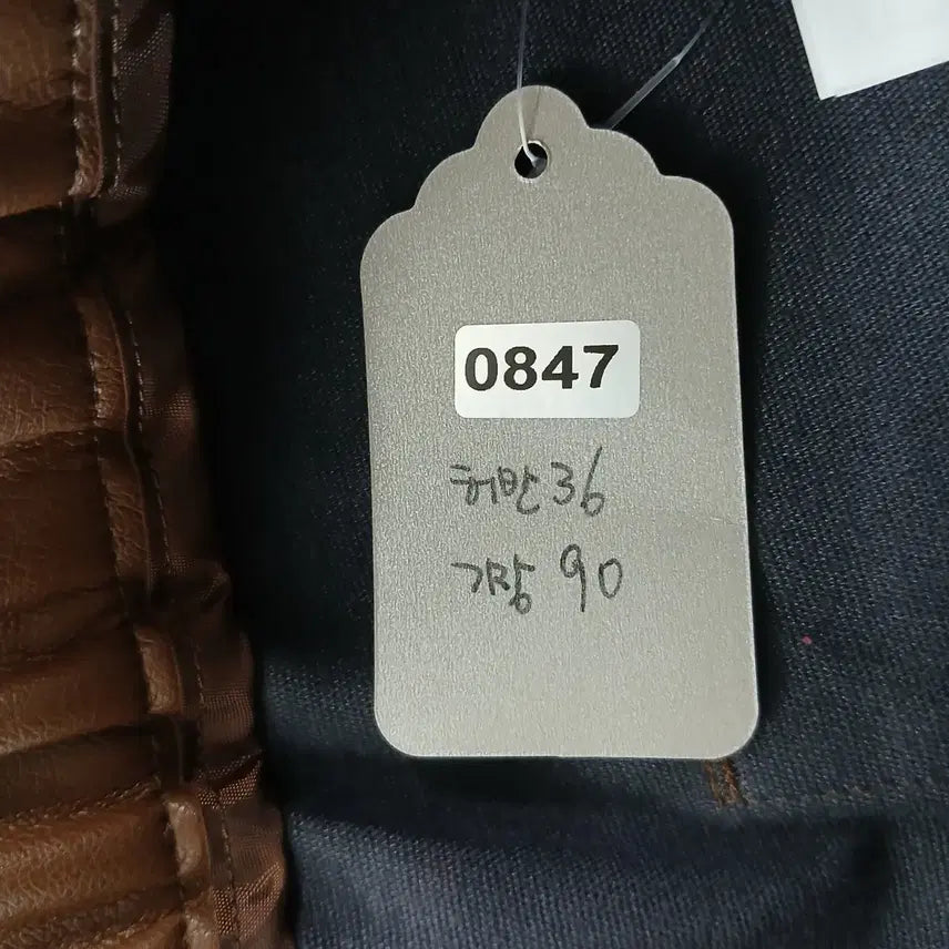 [BUNJANG] Derek Lam Brown Leather Wide Pants / DEREK LAM브라운 레더 와이드 팬츠