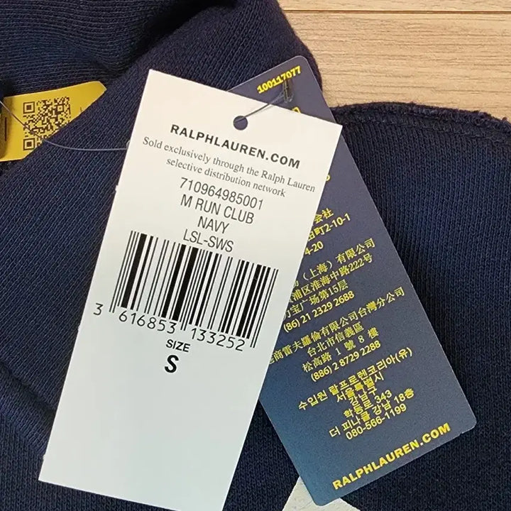 [BUNJANG] Polo Ralph Lauren Navy Half-Zip Sweatshirt / 폴로 랄프로렌 네이비 하프집업 스웻셔츠 맨투맨 s