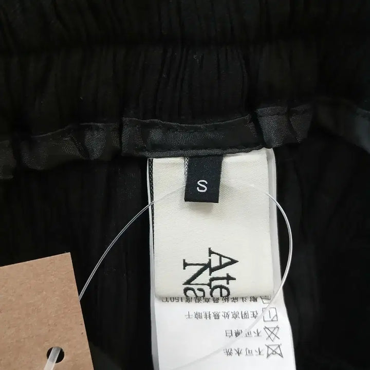 [BUNJANG] Atelier Nine Black Cargo Jogger Pants - Women&
