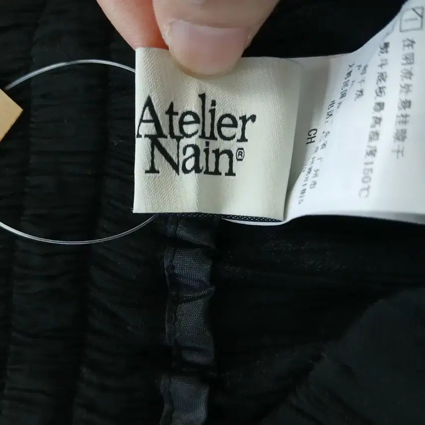[BUNJANG] Atelier Nine Black Cargo Jogger Pants - Women&