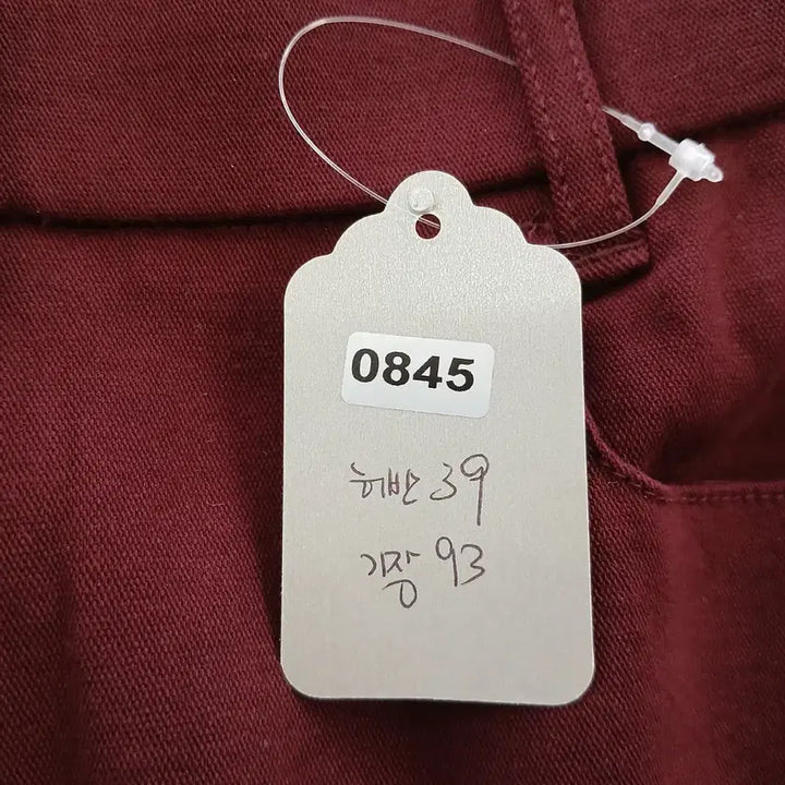 [BUNJANG] Olivia Hassler Wine Color Women&