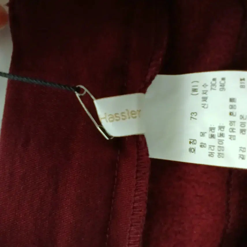 [BUNJANG] Olivia Hassler Wine Color Women&