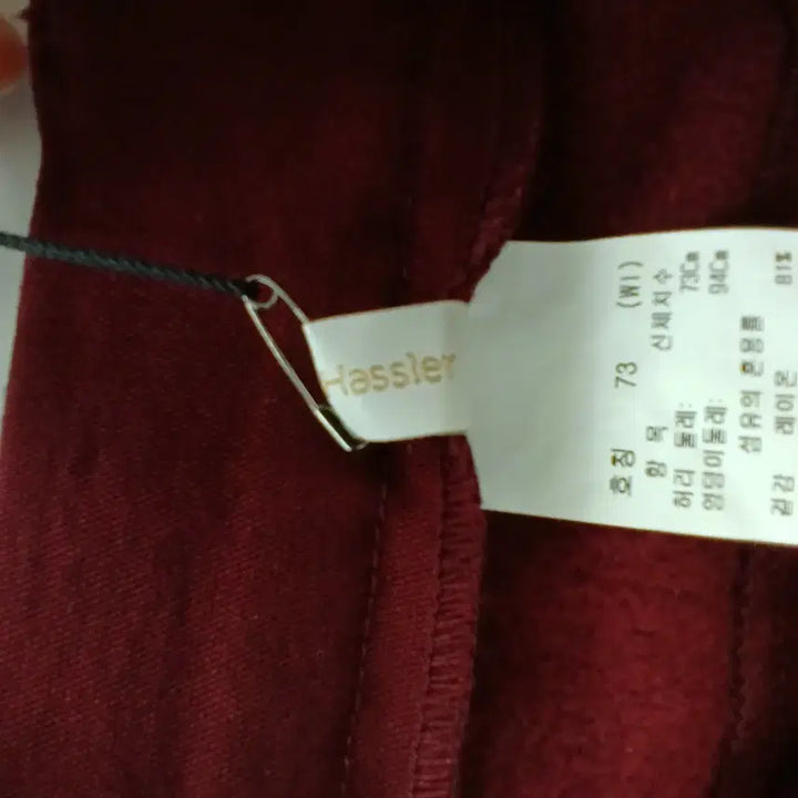 [BUNJANG] Olivia Hassler Wine Color Women&