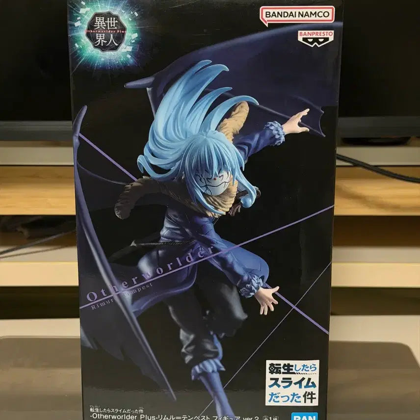 [BUNJANG] That Time I Got Reincarnated as a Slime Rimuru Figure / 전생했더니 슬라임이었던 건에대하여 피규어(전생슬 피규어, 리무루 매기도