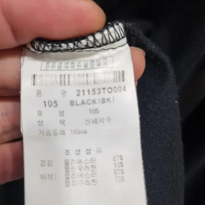 [BUNJANG] FANTOMSPORTS Black Color Block Polo Shirt / FANTOMSPORTS 긴팔 카라티 블랙 배색105