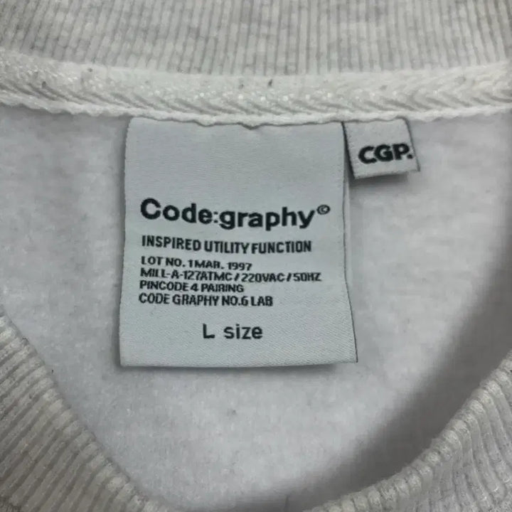 [BUNJANG] Code:Graphy Spell Out Big Logo Gray Sweatshirt / 코드그라피 스펠아웃 빅로고 멜란지 그레이 맨투맨
