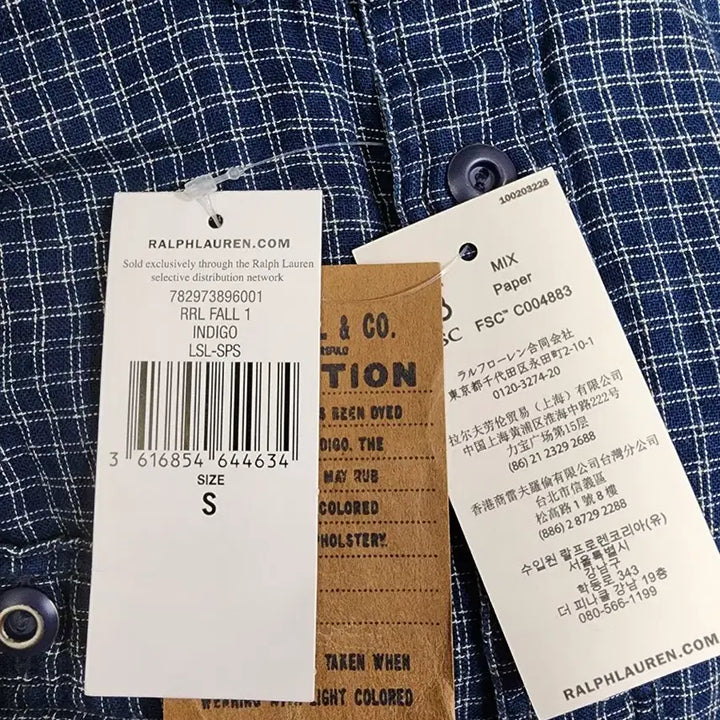 [BUNJANG] RRL Double Faced Check Harvest Shirt S / RRL 더블 페이스드 체크 하베스트 셔츠 s