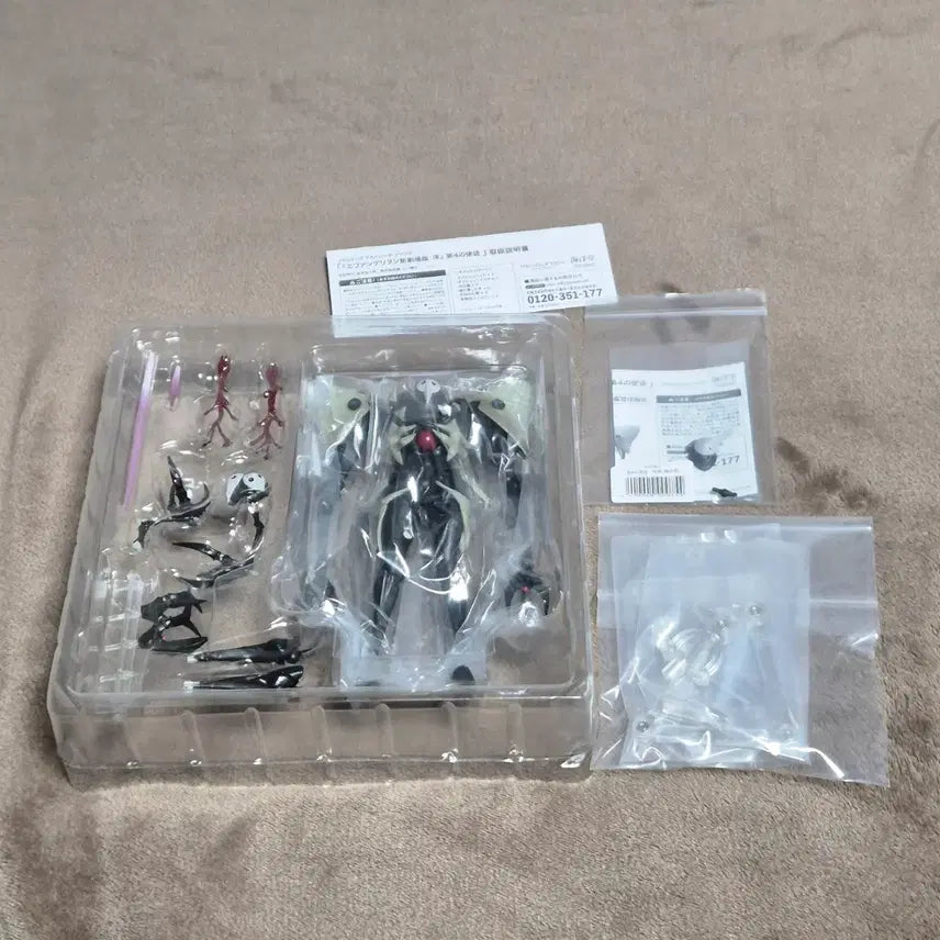 [SOLD OUT] (특전포함) 카이요도 리볼텍 어메이징 야마구치 에반게리온 신극장판 사키엘