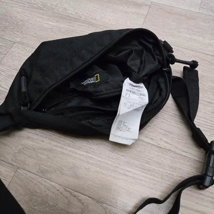 [BUNJANG] National Chest Crossbody Bag / 내셔널가슴크로스