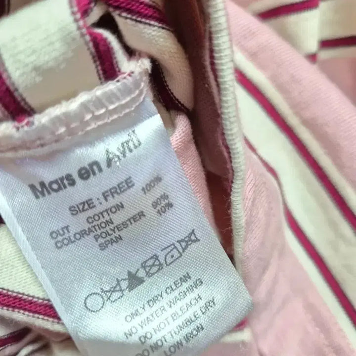[BUNJANG] MarsenAvril Rugby Shirt Pink / 택포)MarsenAvril    럭비 티셔츠 핑크