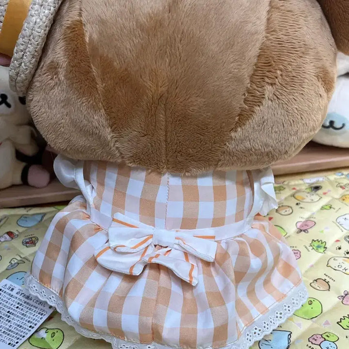 [BUNJANG] Chairoi Koguma Marché Plush Doll / (새상품) 차이로이 코구마 마르쉬 대형인형