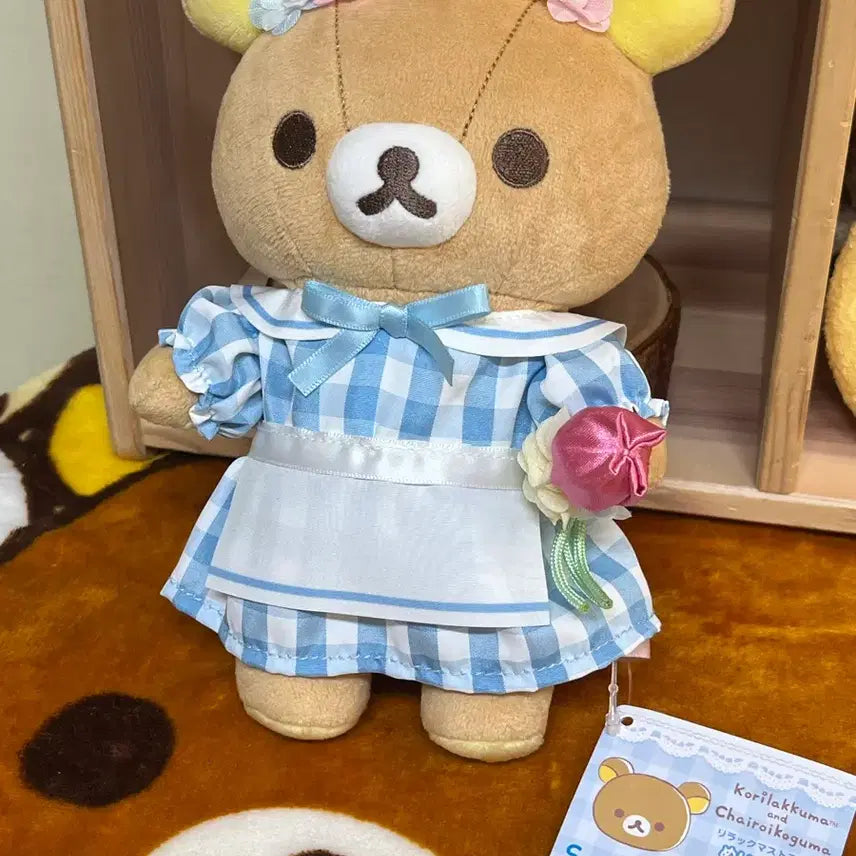 [BUNJANG] Rilakkuma Marche Medium Plush Doll / (새상품) 리락쿠마 마르쉐 중형 인형