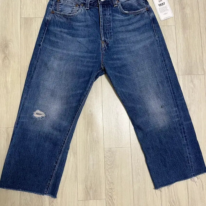[SOLD OUT] 리바이스빈티지클로딩 LVC 37501 VELZY 크롭 콘밀 33사이즈