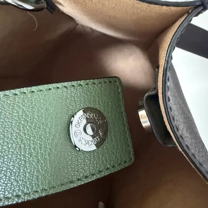 [BUNJANG] Loeuvre Sac De Lumiere Bucket Bag / 루에브르 삭드루미에르 버킷백
