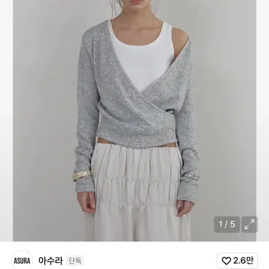 [SOLD OUT] 아수라 SOFT WRAP KNIT T 니트 / 정가 89,000