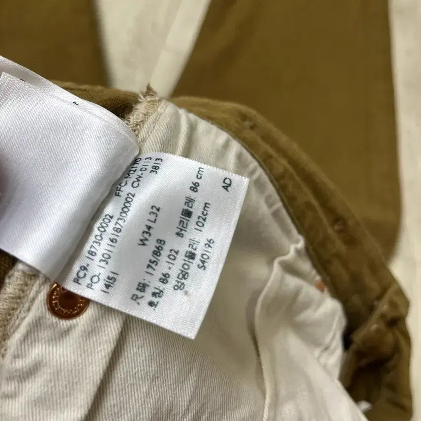 [SOLD OUT] 리바이스빈티지클로딩 LVC 1870 DUCK CANVAS PANTS 34