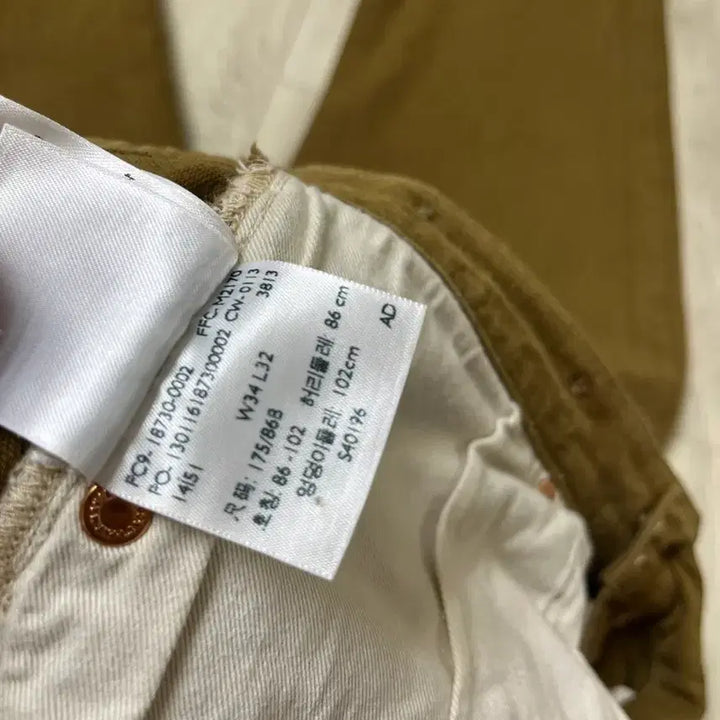[SOLD OUT] 리바이스빈티지클로딩 LVC 1870 DUCK CANVAS PANTS 34
