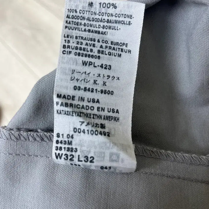 [SOLD OUT] 리바이스빈티지클로딩 LVC Drenched Grey Chino 32X32