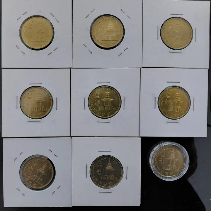 [BUNJANG] 1977 Korean 10 Won Coins (Set of 9) / 1977년 10원 동전 1개