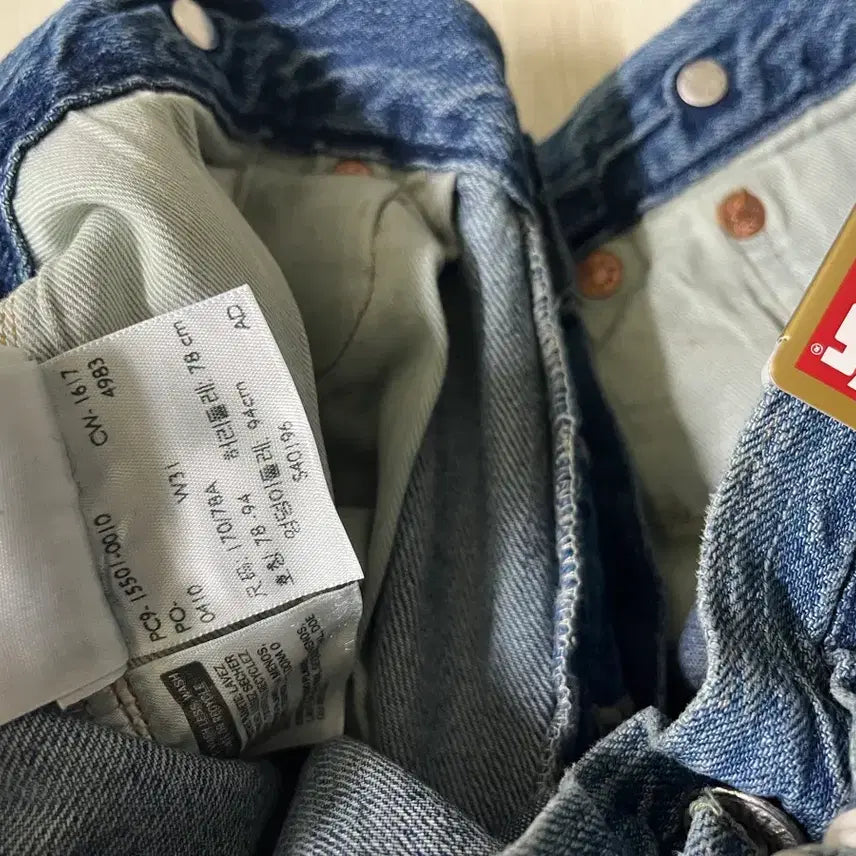 [SOLD OUT] 리바이스빈티지클로딩 LVC 15501 Sundance 콘밀 31사이즈