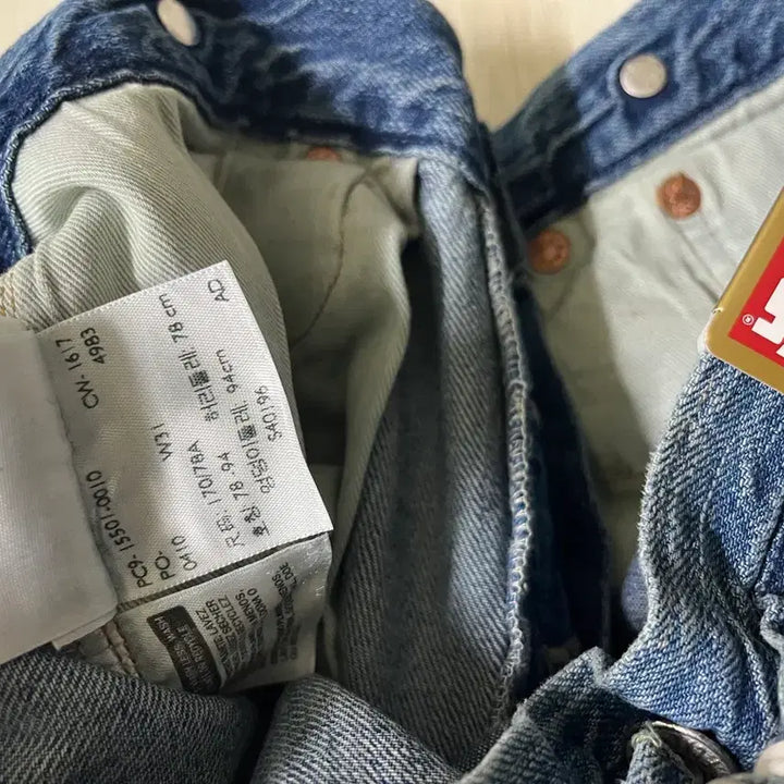 [SOLD OUT] 리바이스빈티지클로딩 LVC 15501 Sundance 콘밀 31사이즈
