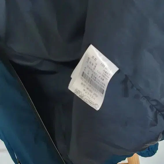 [BUNJANG] macaw Sports Blouson Jacket / macaw 스포츠 블루종 자켓100