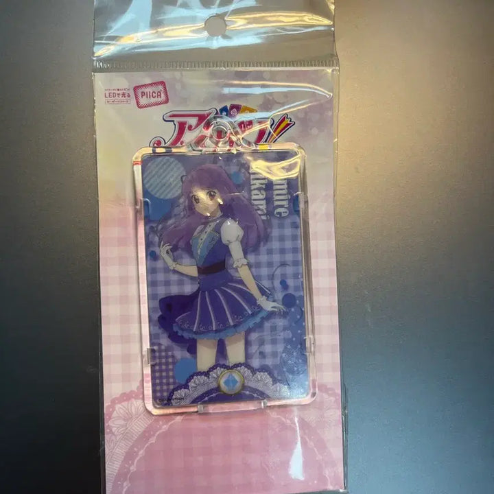 [SOLD OUT] 아이카츠 스미레 피카 판매합니다~