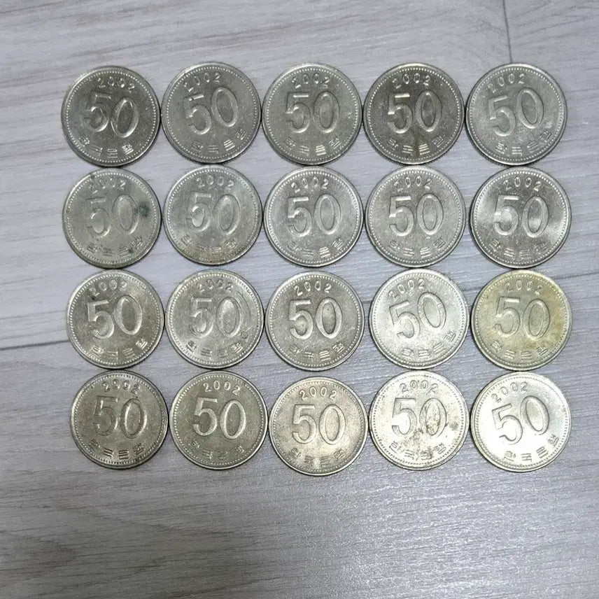 [SOLD OUT] 2002년 50원 동전 20개