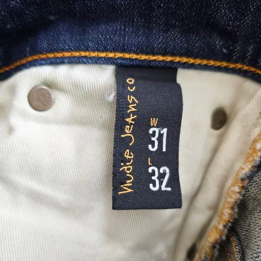 [BUNJANG] Nudie Jeans Thin Finn Denim Pants / 누디진 청바지 스판 이태리 데님 사이즈31 R5278